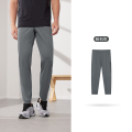 361°运动长裤男宽松透气冰丝长裤跑步速干裤休闲裤男裤子 M 砾石灰