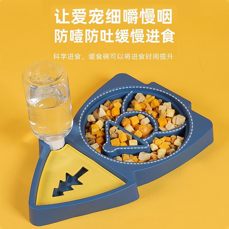 玛瑙绿(粮食+水+缓食三合一) 可拆卸(不锈钢碗) 猫碗双碗保护颈椎自动饮水食盆防打翻猫粮碗不锈钢狗狗碗猫咪用品