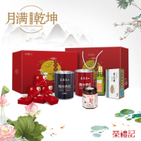 荣礼记五常大米中秋献礼 月满乾坤大礼包