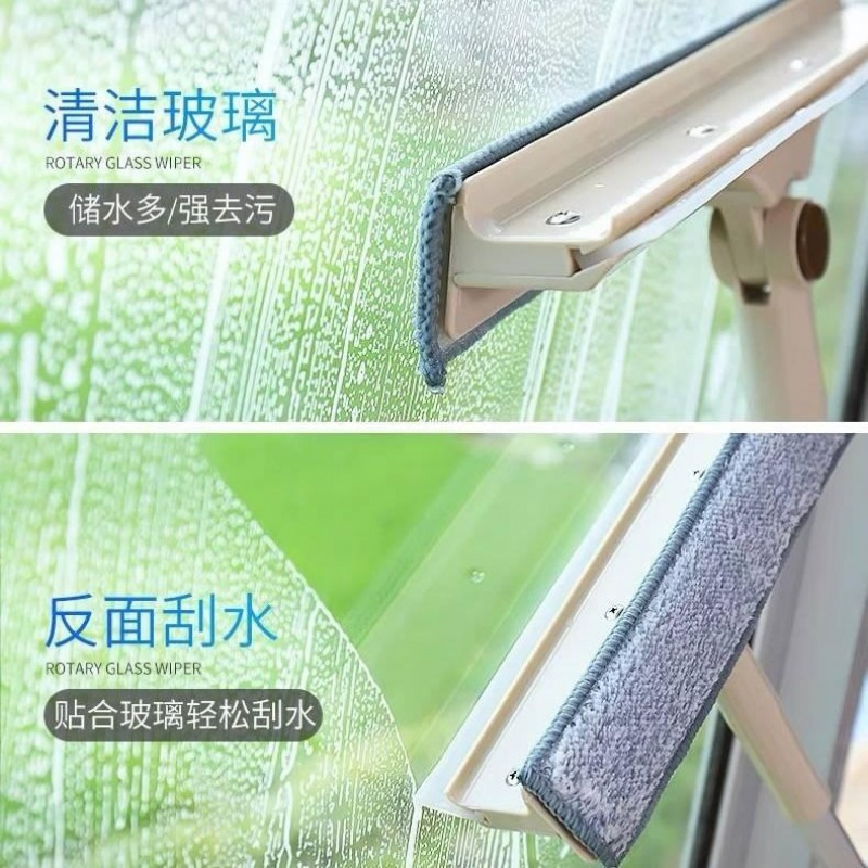 [可刮可擦]擦玻璃器双面伸缩杆擦窗神器清洁刷 长杆可伸缩擦窗器(加2块原装布)