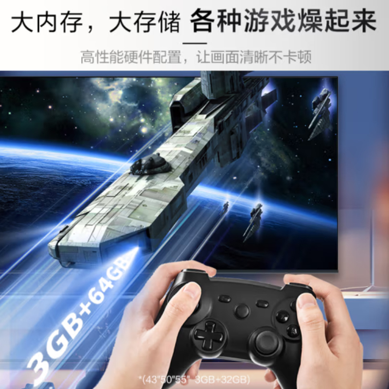 松下(Panasonic)TH-50NX680C 50英寸4K超高清全面屏 语音智能网络 平板电视 无线WiFi 新品