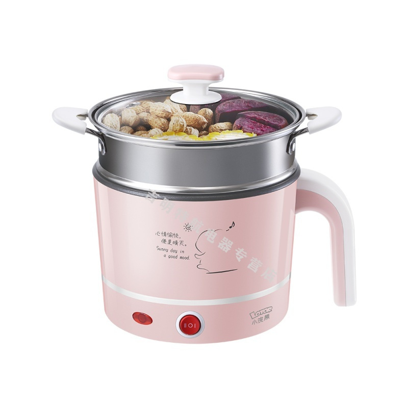 小浣熊电煮锅多功能宿舍锅迷你火锅学生宿舍小功率煮面小电锅浅粉不粘