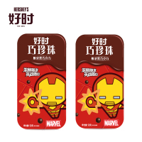 好时 巧珍珠醇浓黑巧克力(滑盖装)50g