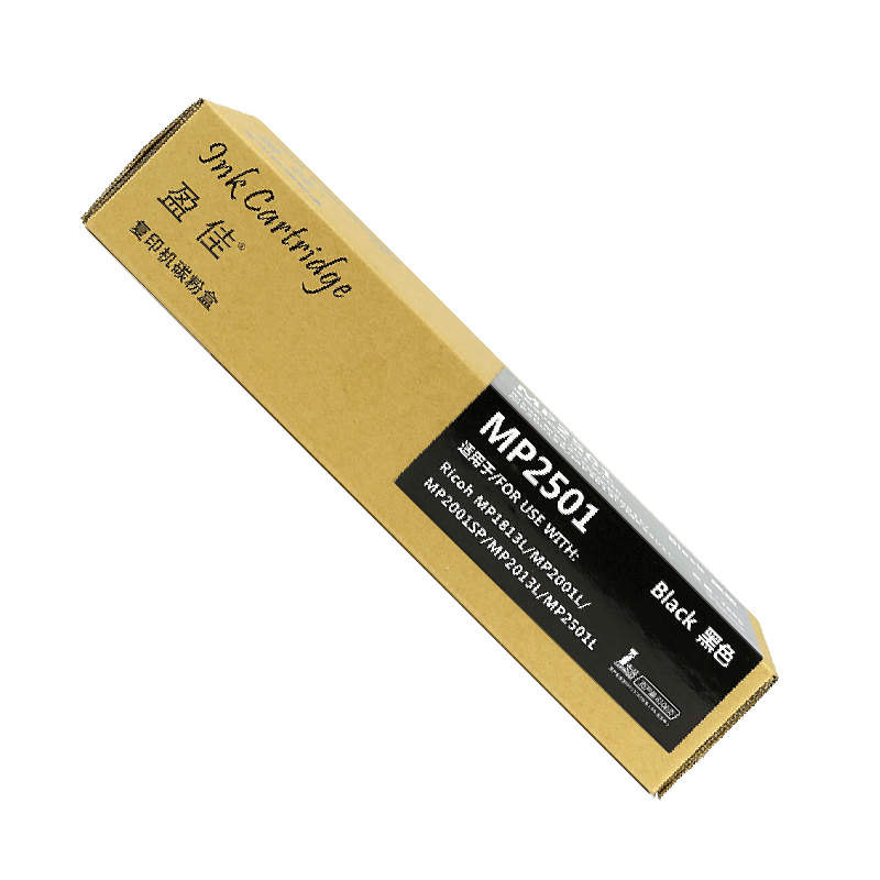 盈佳 MP2501C黑色粉盒 适用理光 MP2013L MP1813L MP2501L MP2001L高清大图