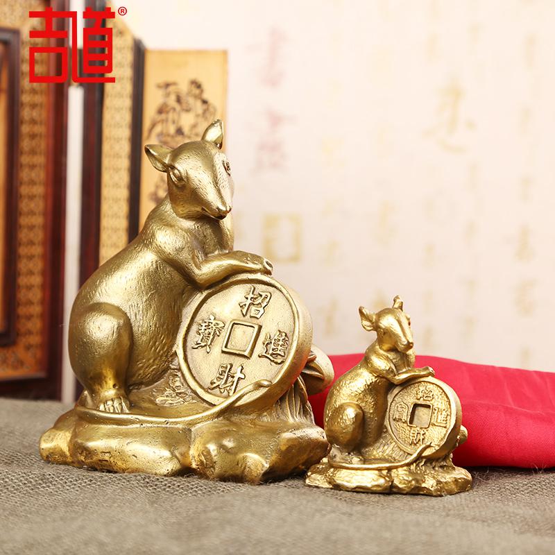 美帮汇十二生肖铜器摆件全套 属鼠牛虎兔龙蛇马羊猴鸡狗猪家居饰品摆件高清大图