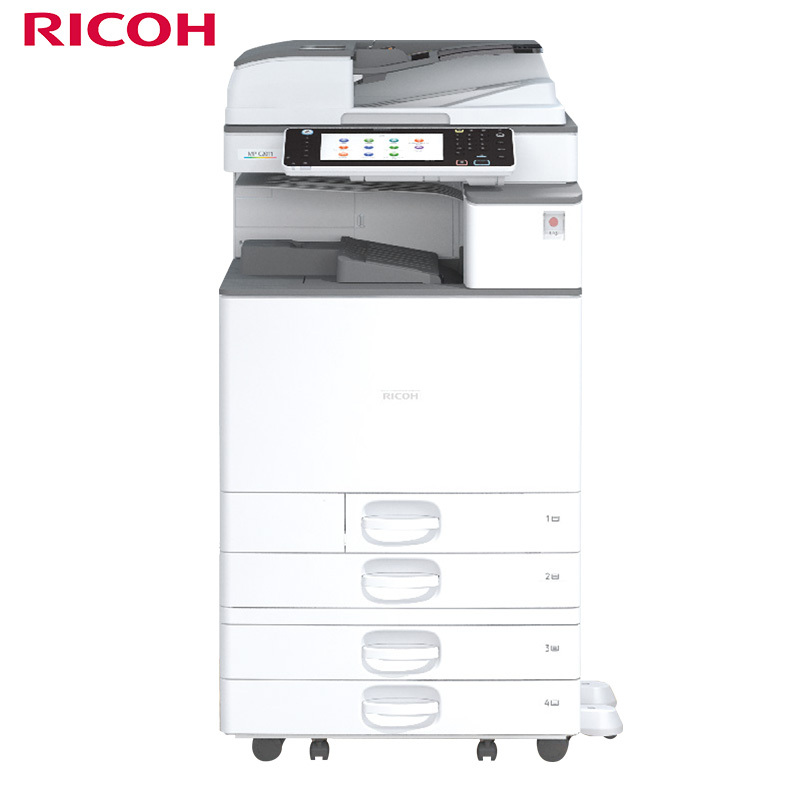 理光(Ricoh)MP C2011SP A3彩色数码复合机 (主机+自动双面输稿器+双纸盒)