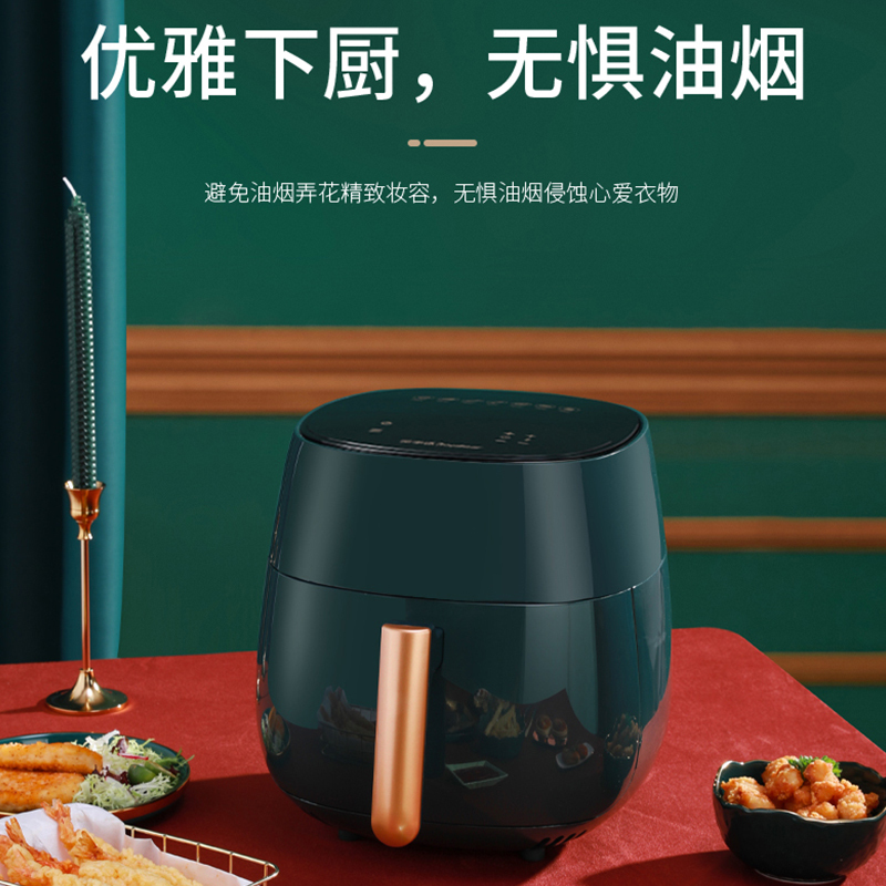 荣事达(Royalstar)空气炸锅微电脑式家用智能多功能无油烟大容量薯条机电炸锅可炸整鸡RS-AF1510D