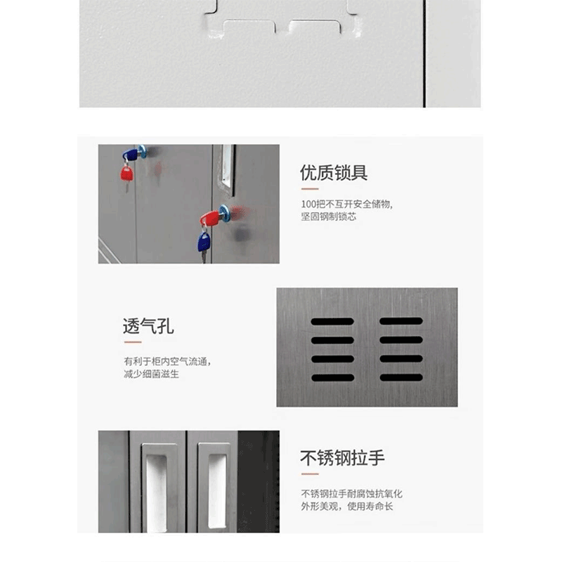 晨以橙 工具柜 通双节 1800*1000*500mm 台高清大图
