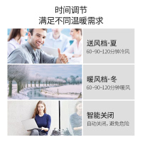 威力(WEILI)烘被机暖被机烘鞋器家用干衣机速干烘干机小型除螨除湿被褥干燥机FD-W5501