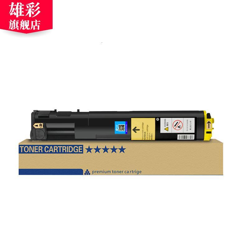 docuprint c3050
