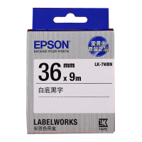 爱普生(EPSON) LK-7WBN 标签机色带 36mm 白底黑字 (适用LW-1000P/LW-Z900机型)