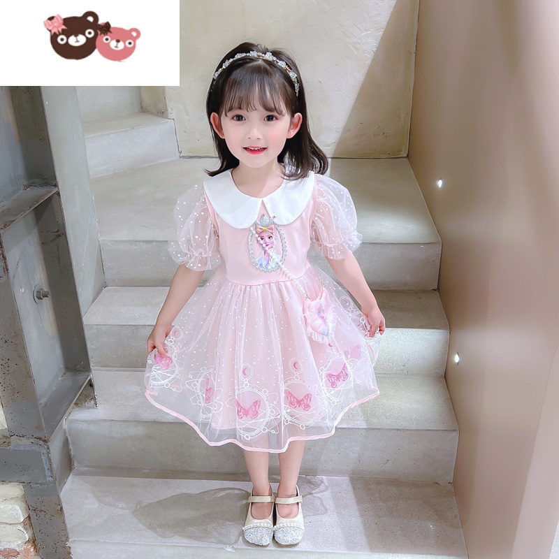 绿彩虹光女童连衣裙夏装儿童宝宝艾莎公主裙子1二2三3四五6岁半小女孩