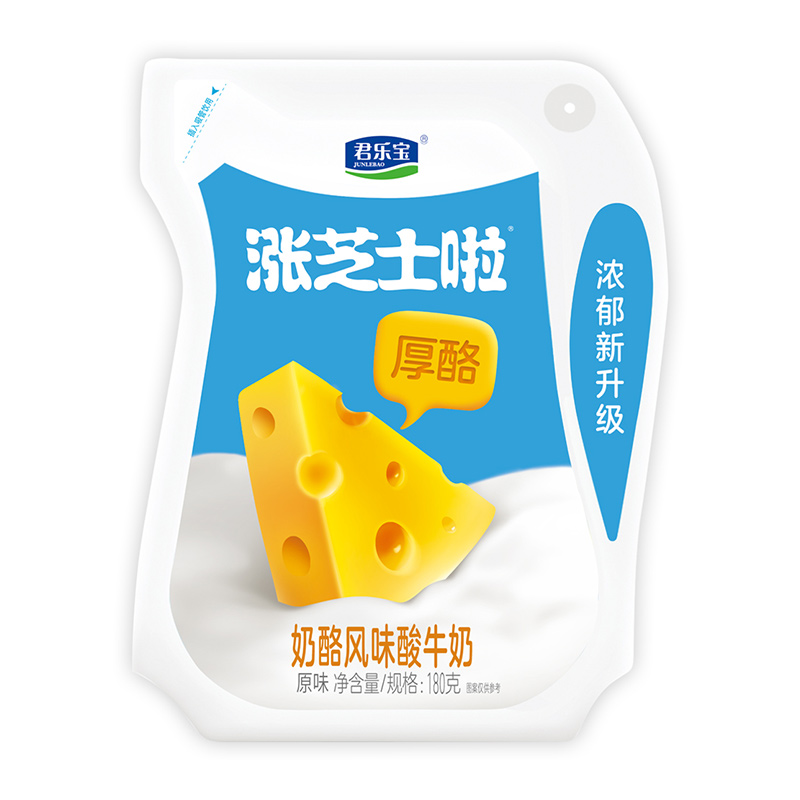 【芝士酸奶】报价行情_排行_品牌_参数_怎么样_图片_商家-苏宁易购