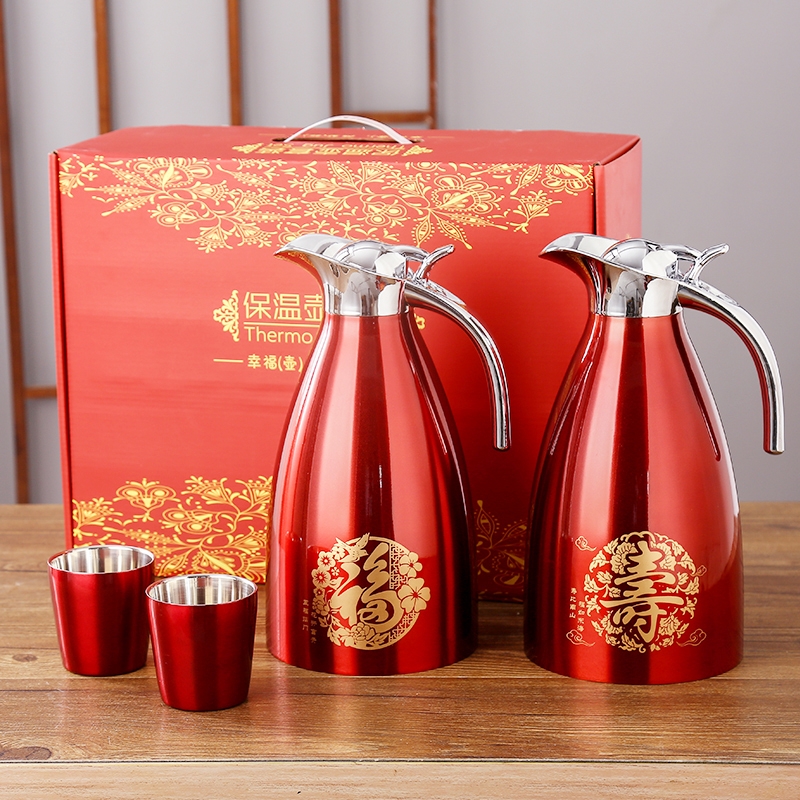 祝寿送礼家用红色双层不锈钢暖壶暖瓶喜气热水壶保温壶保温瓶定制 （福如东海+寿比南山+两杯）201