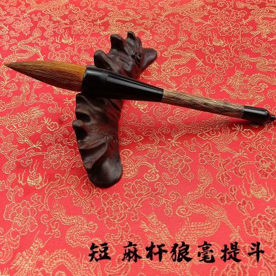 短麻杆 羊毫 特大号毛笔狼毫斗笔湖笔兼毫大抓笔大提斗笔羊毫书法国画对联春联