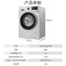 博世(BOSCH) WGA154A80W 10公斤变频滚筒全自动洗衣机 除菌液洗 i-DOS自动投放 双重降噪