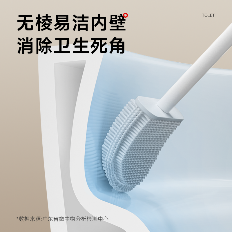 九牧(JOMOO)小牧卫浴智能马桶轻智能除臭抗菌一体式坐便器 5200 带水箱+脚感冲水+座圈加热+停电 坑距400mm高清大图