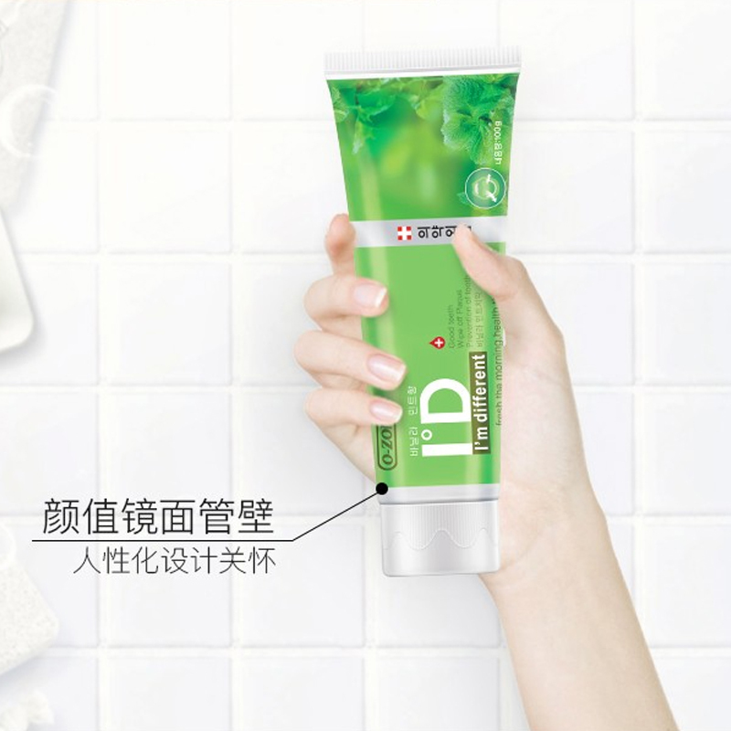 欧志姆O-ZONE香草薄荷牙膏100ml(40)