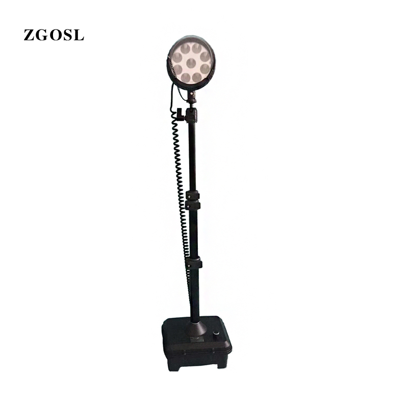 ZGOSL 轻便移动灯 SWX883 27W 高1320mm 个