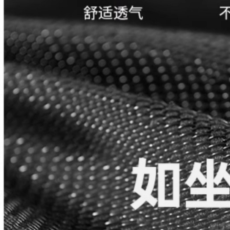 豫龙都会议椅弓形椅C2301把高清大图