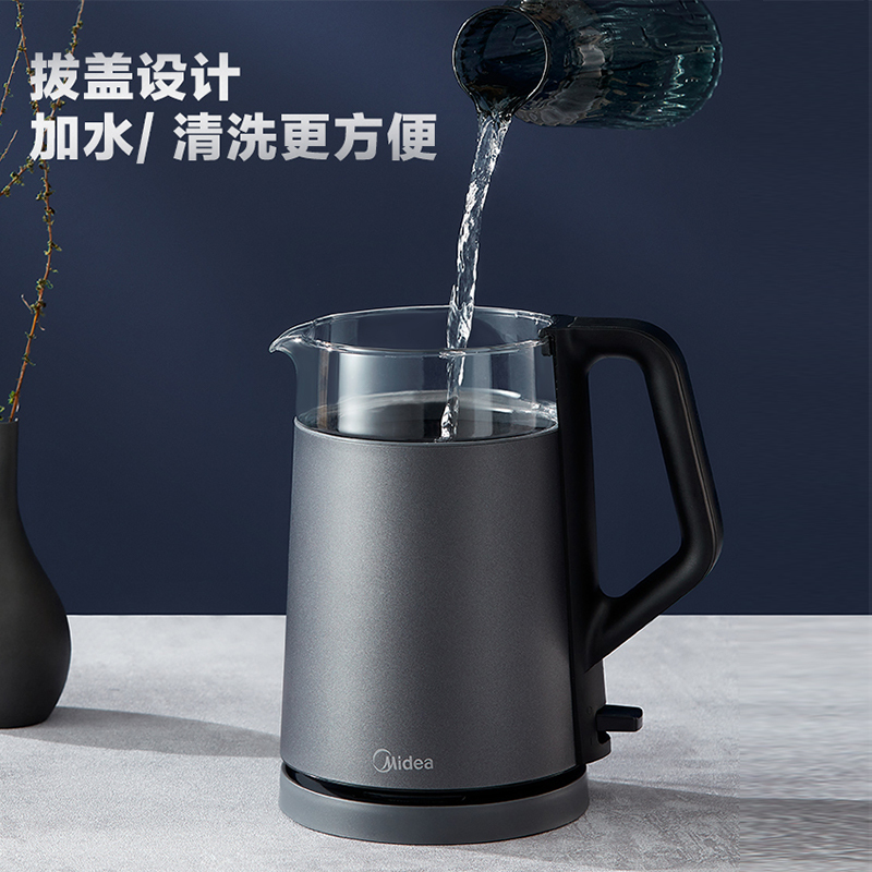 美的(Midea)电热水瓶开水壶净甜家用办公双层防烫玻璃电水壶烧水壶拔盖设计大容量热水壶MK-SH15D03
