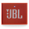 JBL GO音乐金砖无线蓝牙音箱户外便携多媒体迷你小音响低音炮 橙色 便携式一体机 2.0声道