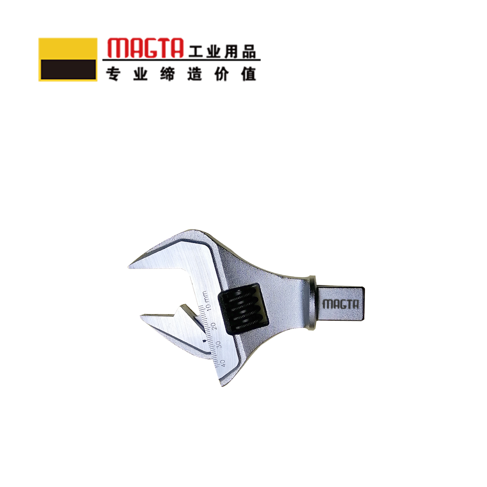 玛吉塔工(MRO MAGTA)扭力扳手 扭矩扳手 力矩扳手 方头活动头插件28421 8-41mm 14x18mm高清大图