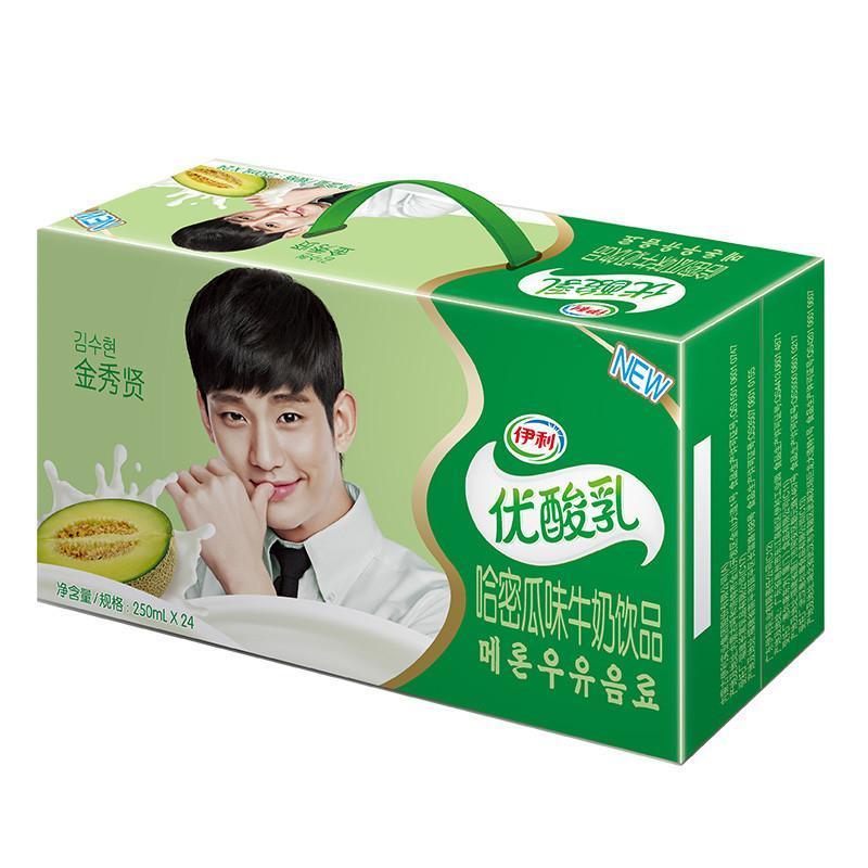 伊利优酸乳哈密瓜口味牛奶饮品250ml24盒整箱装