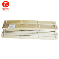 东封毛毡胶条6*17*680条