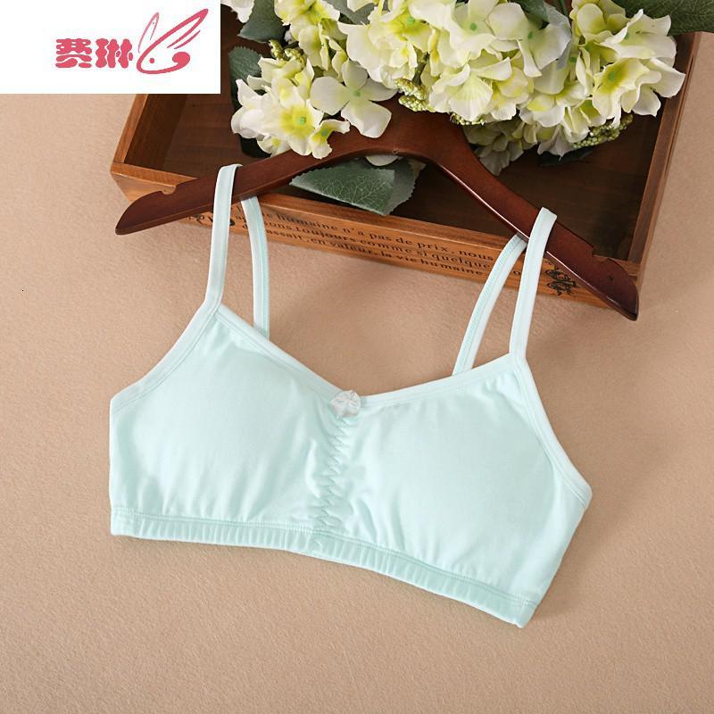 服装鞋帽>内衣>抹胸>费琳>费琳抹胸>800_800