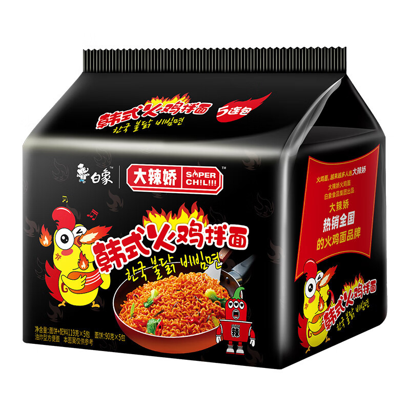 白象方便面 火鸡面 大辣娇系列韩式火鸡面 119g*30袋整箱