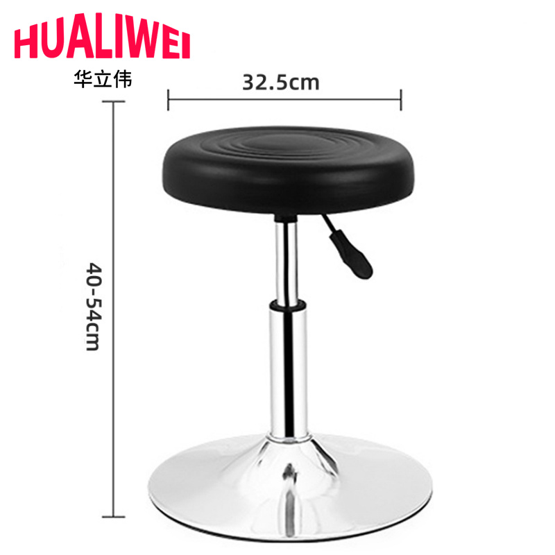 华立伟 吧台凳高清大图