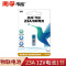 23A 12V一节 南孚27A 23A 12V物联电池碱性适用于卷帘门卷闸门遥控器