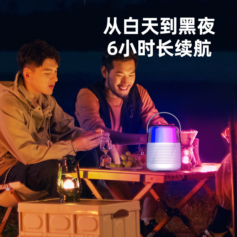 爱国者T09粉色蓝牙音箱无线音响手拎水壶款带话筒麦克风360立体K歌高清大图