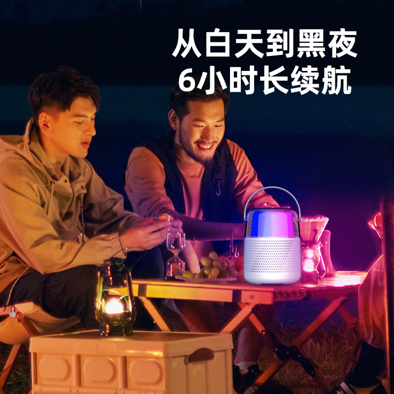 爱国者T09粉色蓝牙音箱无线音响手拎水壶款带话筒麦克风360立体K歌