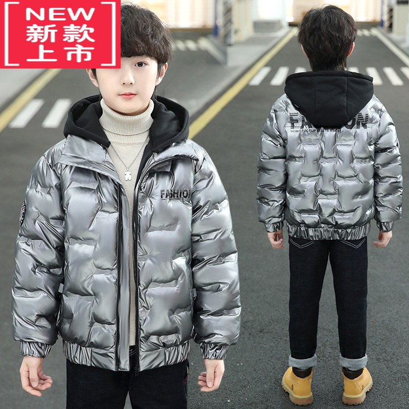 可莉允儿童装男童冬装免洗棉衣亮面外套2022新款中大童男孩夹棉加厚棉袄棉服