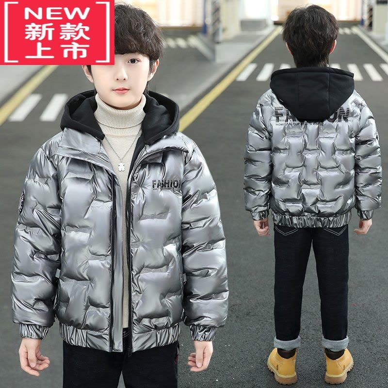 可莉允儿童装男童冬装免洗棉衣亮面外套2022新款中大童男孩夹棉加厚棉袄棉服图片
