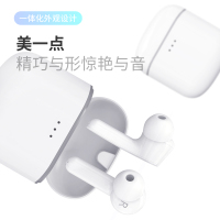 REMAX 真无线音乐通话耳机TWS-7