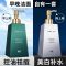 [优先发货][抖音同款]深海泥控油净透洁面乳滋润保湿洗面奶干燥肌肤 [早晚搭配效果加倍]日夜组合