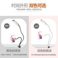 适用直支架手机懒人设备桌面床上宿舍主网红神器补光灯多功能