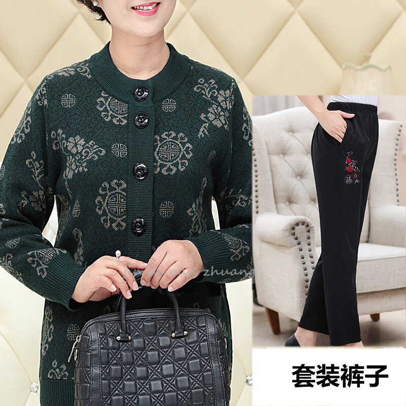 迪鲁奥（DILUAO)授权店铺中老年人春秋外套女60岁70妈妈老人秋装羊毛开衫90奶奶上衣80_776_527 XL建议体重120-135斤 墨绿+裤子
