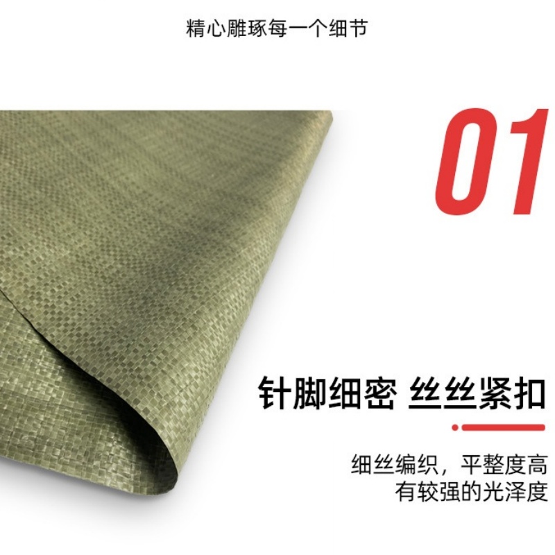 攸形 收纳袋高清大图