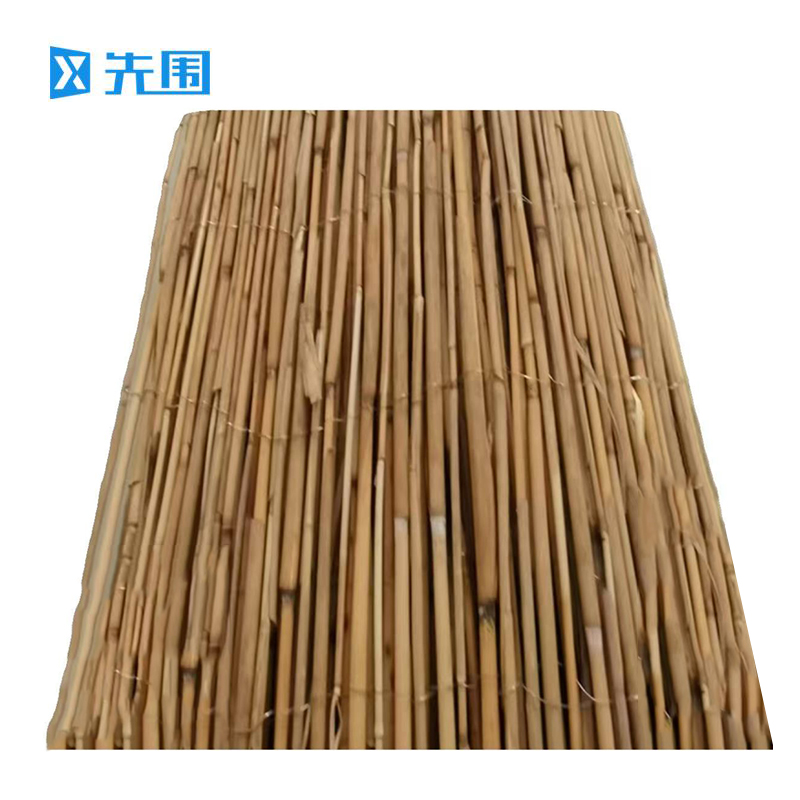 先围 防沙芦苇帘 1.5*10m 卷高清大图