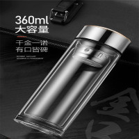 金口 至尊金品系列玻璃杯280ml 1件起订