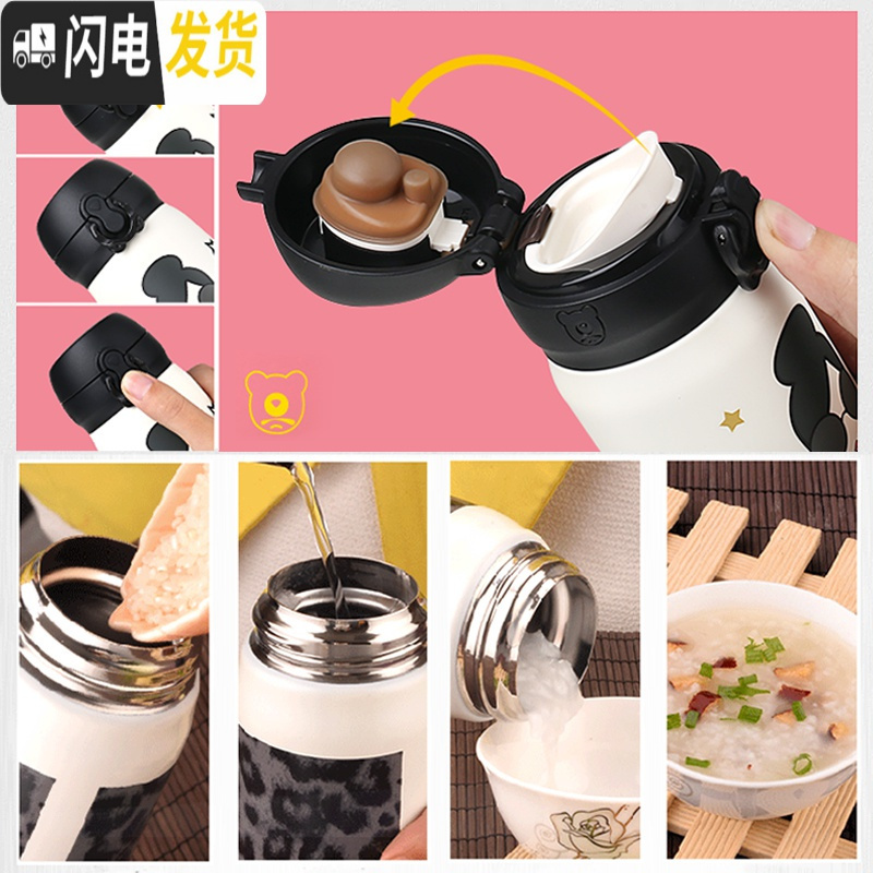 三维工匠韩国保温杯瓶男女士学生儿童可爱清新便携大人成人水杯车载 水蜜桃+杯刷+杯套+杯垫高清大图