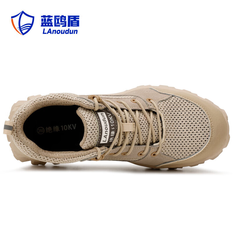 hizhg 丨劳保鞋男绝缘10KV防砸防刺穿透气鞋;39高清大图