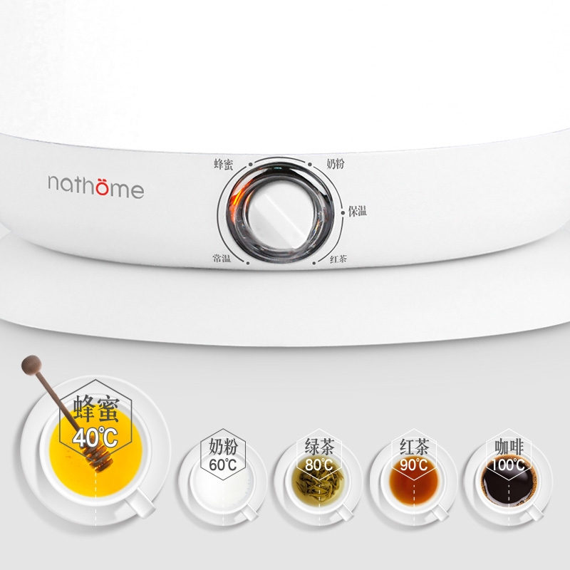 北欧欧慕(nathome) 迷你不锈钢保温电热水壶NSH0801乳白