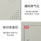 厸工具充电柜9门台