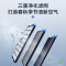 美的(Midea)星空系列 无叶风扇大风量多功能智能遥控感温家用轻音母婴扇净化风扇AMS150E-SJD