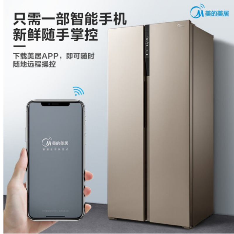 美的(Midea)对开门450L风冷智能超薄家用双开门电冰箱BCD-450WKZM(E)